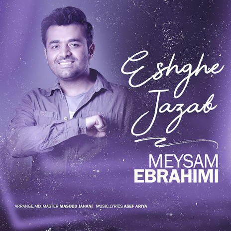 Eshghe Jazab | Boomplay Music