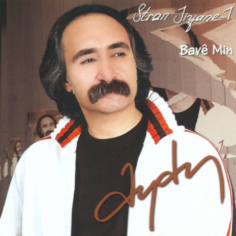 Bave Mın | Boomplay Music