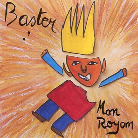 Mon royom | Boomplay Music