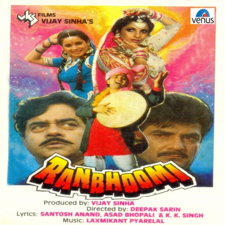 Main Naachoo Auron Ki Lagan Mein | Boomplay Music