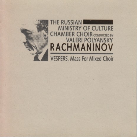 All-Night Vigil, Op. 37 "Vespers": Blessed Is the Man ft. Valeri Polyansky | Boomplay Music