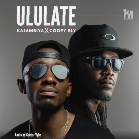 Ululate ft. Coopy Bly | Boomplay Music