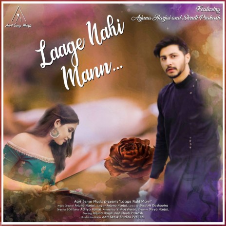 Laage Nahi Mann ft. Shruti Prakash