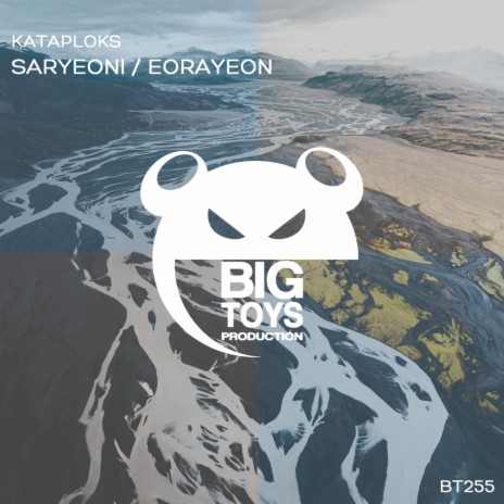 Saryeoni (Original Mix)