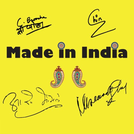 Made in Ind-I-A | Boomplay Music