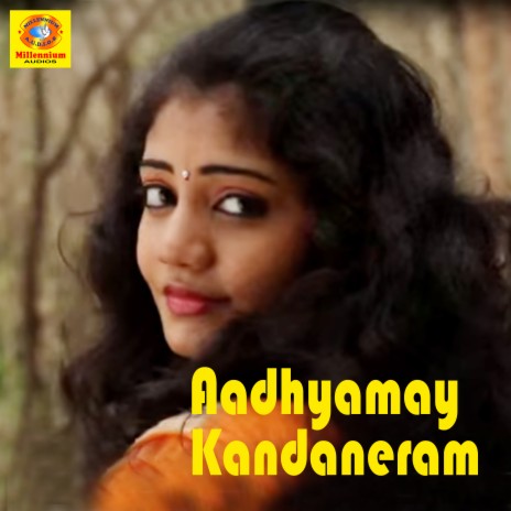 Aadhyamay Kandaneram ft. Jinsha | Boomplay Music