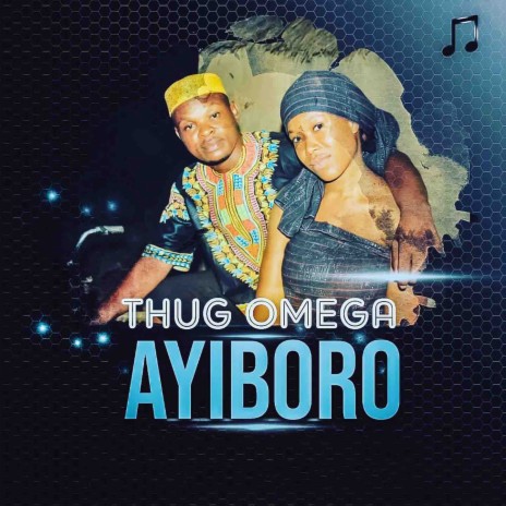 Ayiboro | Boomplay Music