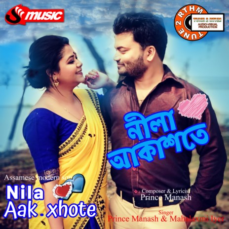 Nila Akaxhote ft. Mahalaxmi Iyer | Boomplay Music