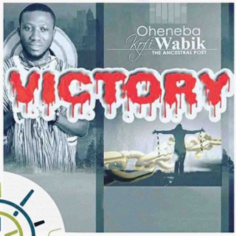 Victory (Poetry) | Boomplay Music