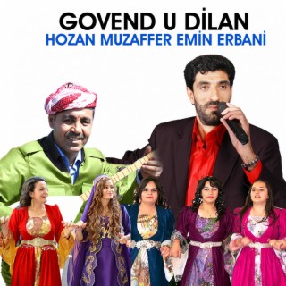 Emin Erbani