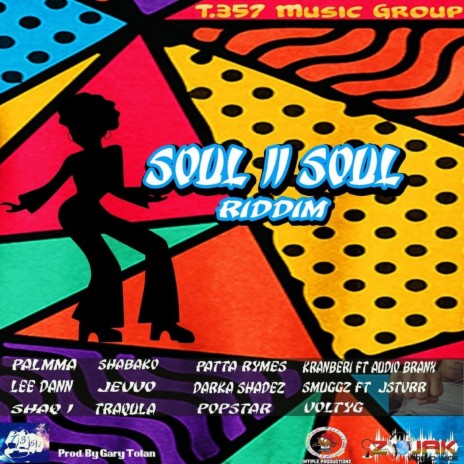 Soul II Soul Riddim Instrumental | Boomplay Music