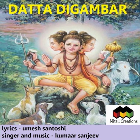 Datta Digambar | Boomplay Music