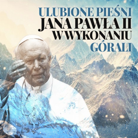 Pożegnalna ft. Stanisław Galica, Paweł Medes & Wojciech Jędrol | Boomplay Music