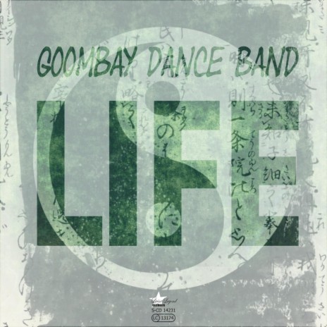 Life (Instrumental Version) | Boomplay Music