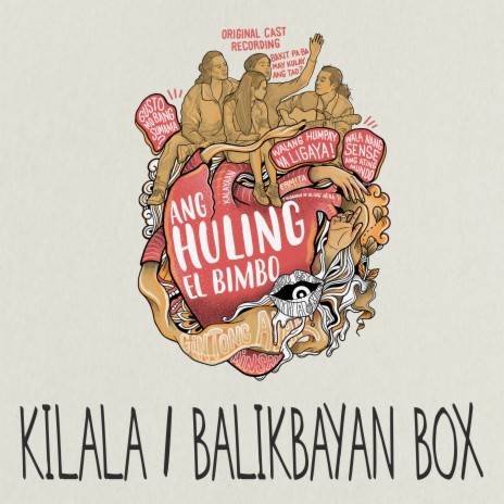 Kilala / Balikbayan Box ft. Sheila Francisco | Boomplay Music