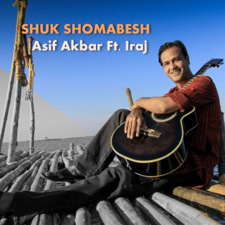 Shuk Shomabesh ft. Iraj | Boomplay Music