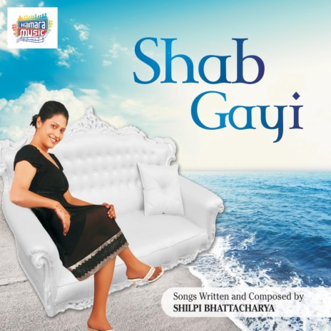 Shab Gayi (Original)