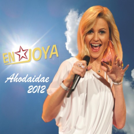 Ahodaiadae 2012 (Radio) | Boomplay Music