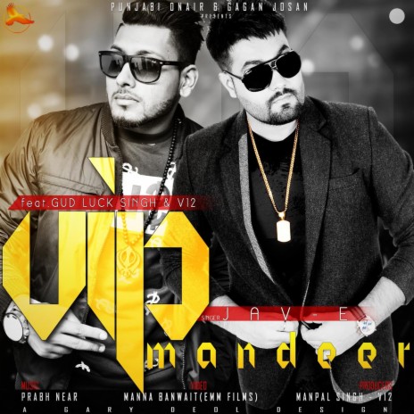 VIP Mandeer Extended Version ft. E, V12 & Gudluck Singh | Boomplay Music