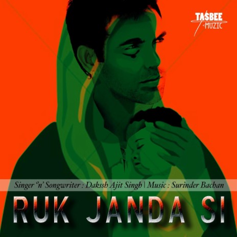 Ruk Janda Si (Radio Mix) | Boomplay Music