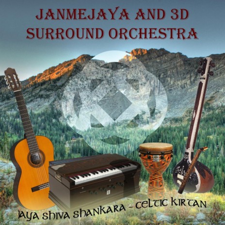 Jaya Shiva Shankara - Celtic Kirtan | Boomplay Music