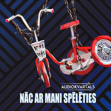 Nāc Ar Mani Spēlēties | Boomplay Music