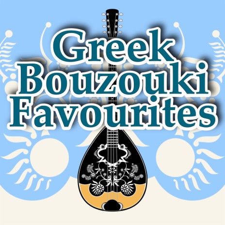 Zorba The Greek ft. M Theodorakis | Boomplay Music