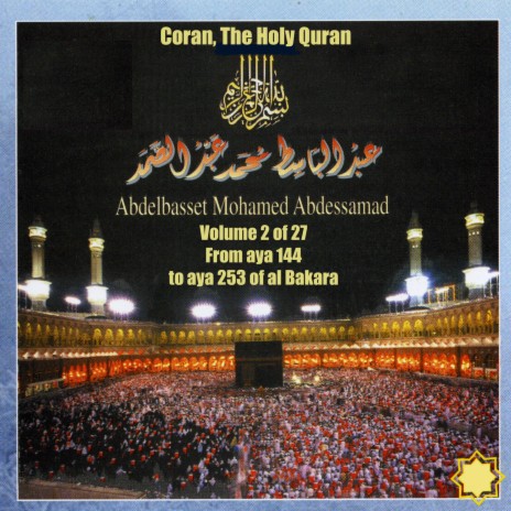 Sura Al-Baqara, The cow, Sourate Al baqara, La vache, La génisse, Ayat 144-153 | Boomplay Music