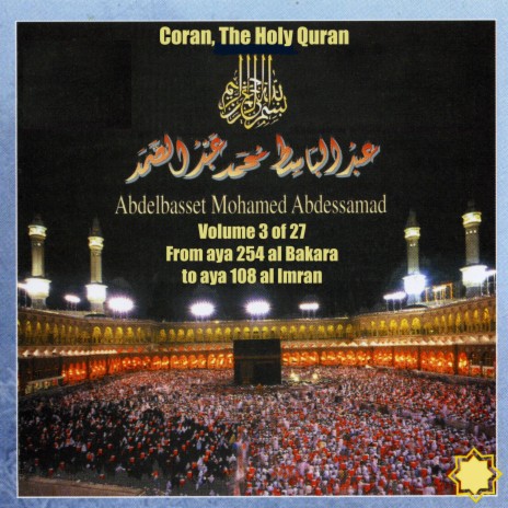 Sura Al Imran, 'Imrân, The family of Imran, Sourate al-'imran, La famille de 'Imrân, Ayat 23-37 | Boomplay Music