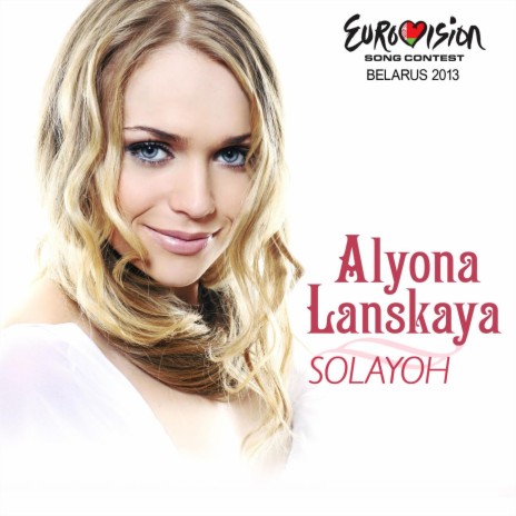 Solayoh (Eurovision Version)
