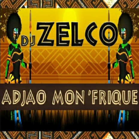 Adjao Mon Frique | Boomplay Music