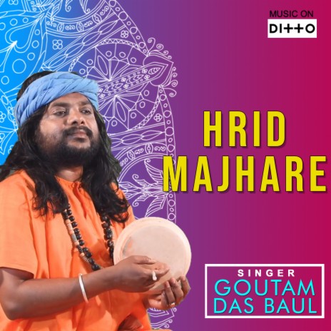 Hrid Majhare (Original) | Boomplay Music