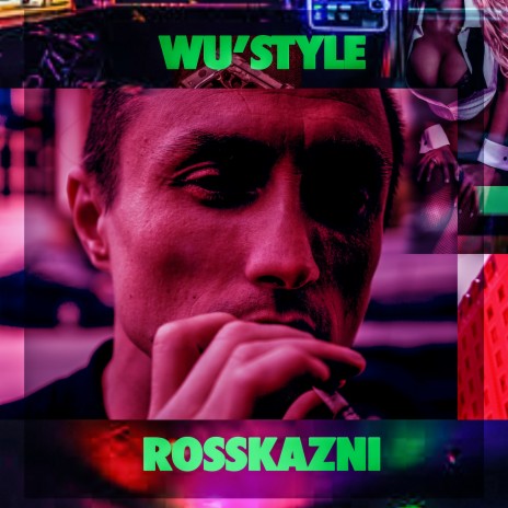 Rosskazni | Boomplay Music