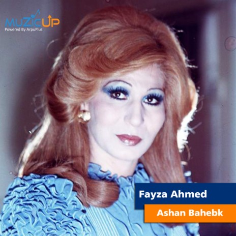 Ashan Bahebk | Boomplay Music