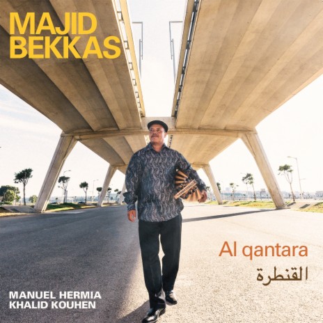 Bled El Ghourba ft. Manuel Hermia & Khalid Kouhen