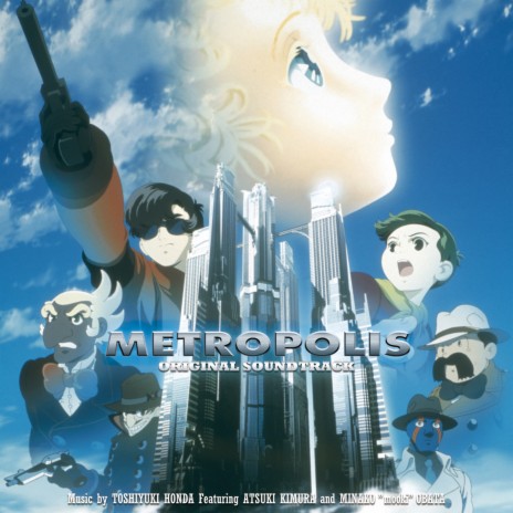 There'll Never Be Good-Bye (The Theme of Metropolis) ft. Minako Mooki Obata | Boomplay Music