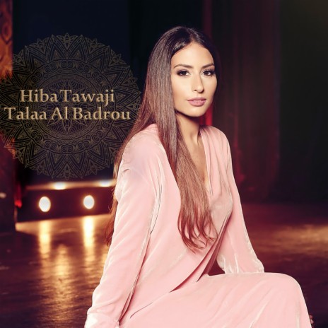 Talaa Al Badrou | Boomplay Music