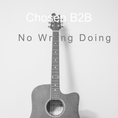 No Wrong Doing ft. Drop Skellee & Topics | Boomplay Music