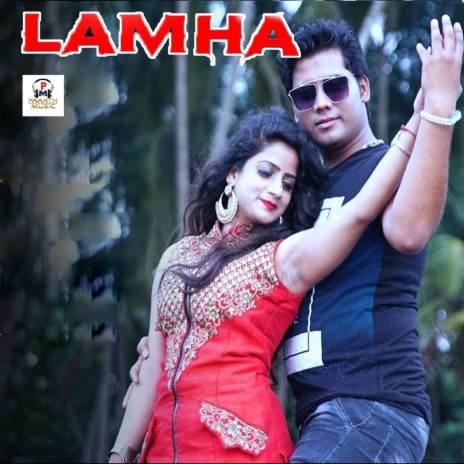 Lamha ft. Indu Soni | Boomplay Music