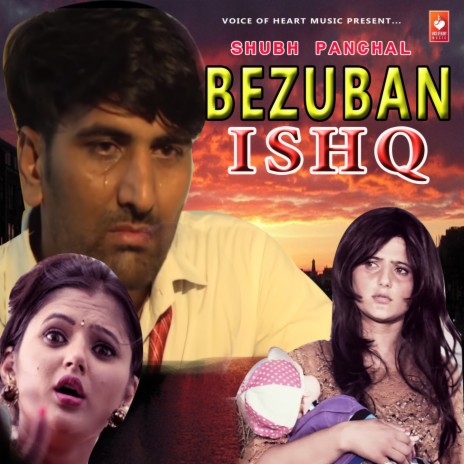 Bezuban Ishq | Boomplay Music