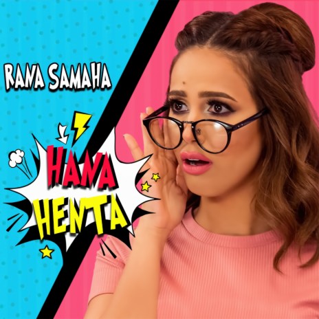 Hana Henta | Boomplay Music