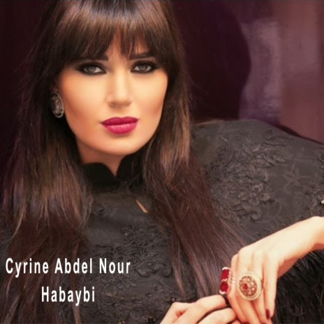 Habaybi | Boomplay Music