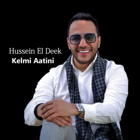 Kelmi Aatini | Boomplay Music