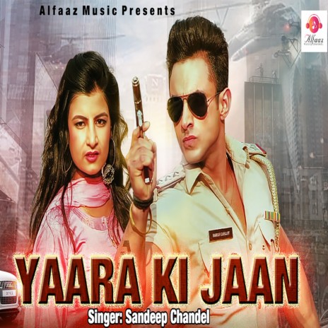 Yaara Ki Jaan | Boomplay Music