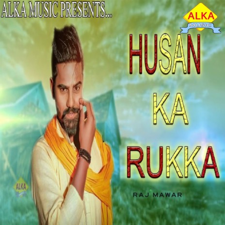 Husan Ka Rukka | Boomplay Music