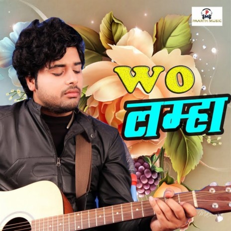 Wo Lamha ft. Indu Soni | Boomplay Music