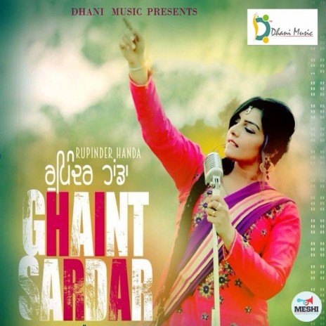 Ghaint Sardar | Boomplay Music