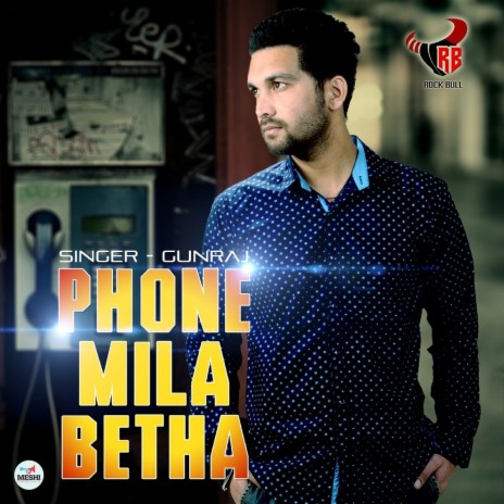 Phone Mila Betha | Boomplay Music