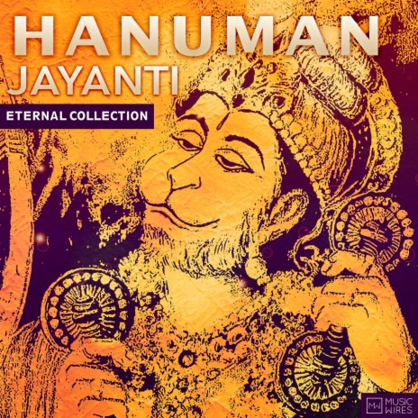 Hanuman Aarti | Boomplay Music