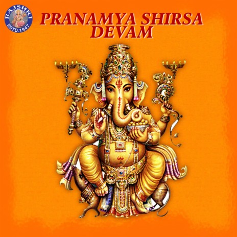Pranamya Shirasa Devam-Ganpati Stotram 11 Times | Boomplay Music